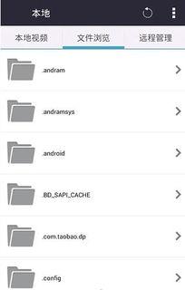 娱乐吃瓜语音下载百度云