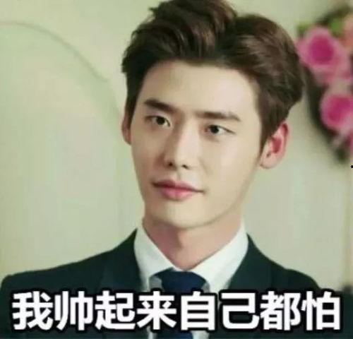 娱乐圈吃瓜群众是真的吗,真相还是谣言？