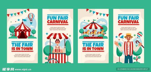 娱乐吃瓜图片图文并茂