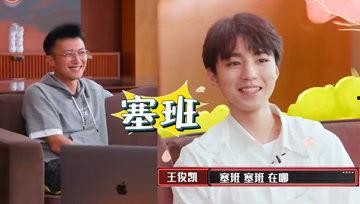 吃瓜娱乐酱名字叫什么,揭秘娱乐圈幕后故事与趣味瞬间