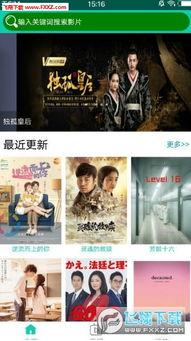 娱乐吃瓜酱广告视频大全,广告视频大全精彩回顾