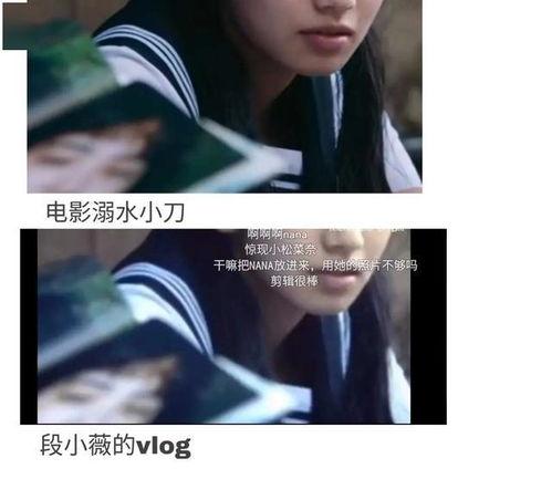 娱乐圈中说吃瓜什么意思,娱乐圈“吃瓜”现象解析