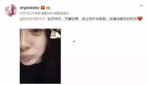 吃瓜娱乐姐妹视频,姐妹花带你揭秘网红幕后生活