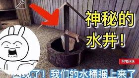 娱乐吃瓜密室逃脱小说免费阅读,娱乐吃瓜大揭秘