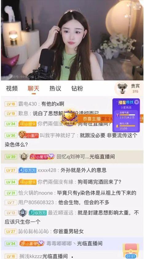 童年阴影娱乐吃瓜,揭秘吃瓜群众的狂欢世界