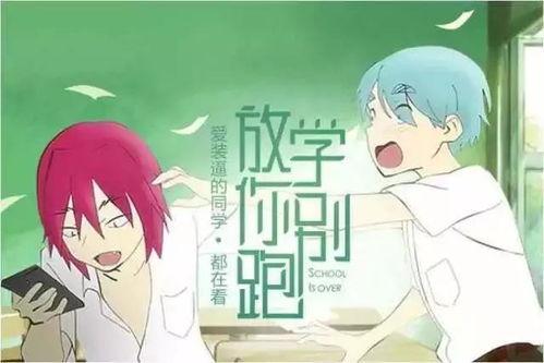 娱乐吃瓜酱说班长,娱乐吃瓜酱揭秘校园幕后故事