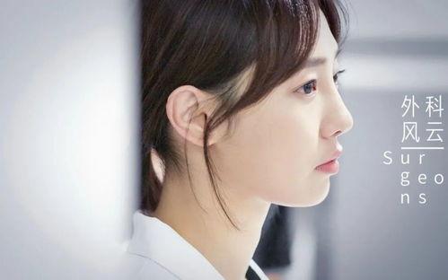 吃瓜直播间娱乐圈是真的假的