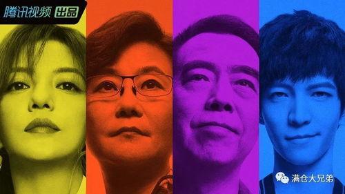 外国娱乐圈吃瓜,揭秘明星们的幕后故事与八卦传闻