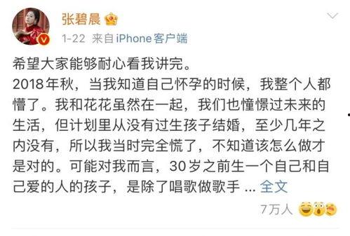 2021年吃瓜大事件,盘点娱乐圈风云变幻