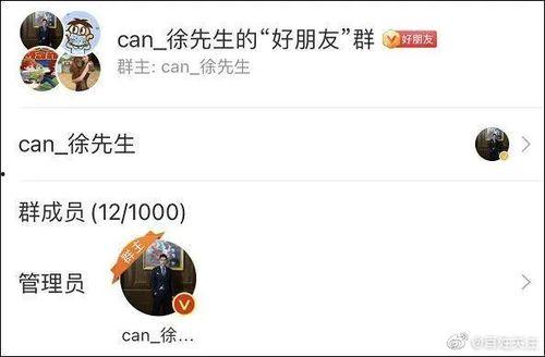 娱乐吃瓜酱人类编码